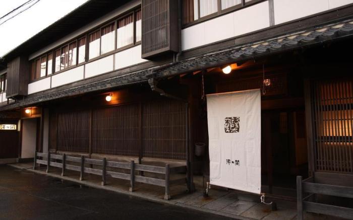 Ryokan Yoyokaku