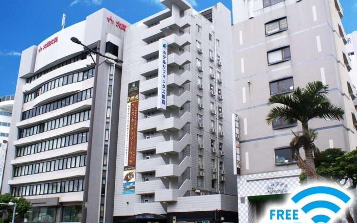 Hotel Livemax BUDGET Naha