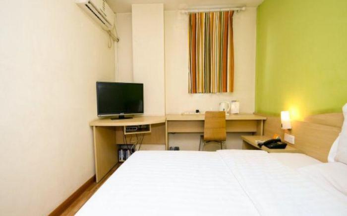7 Days Inn Xi'an Xijing Hospital Tonghuamen Metro Station