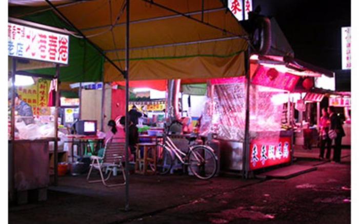 Xiang Fend Bed and Breakfast