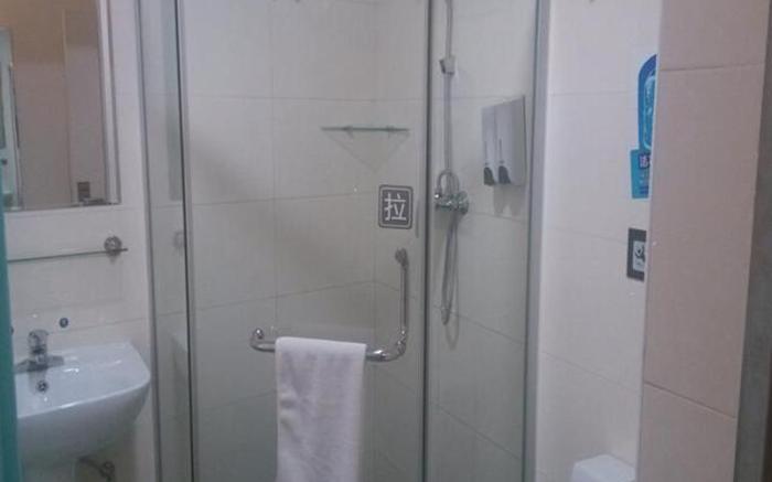 7 Days Inn Beijing Dinghui Temple Wuluju Metro Station