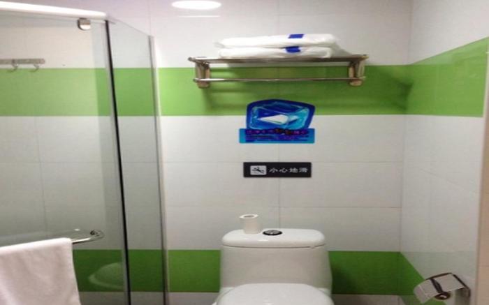 7 Days Premium Fuding Zhonghui Plaza