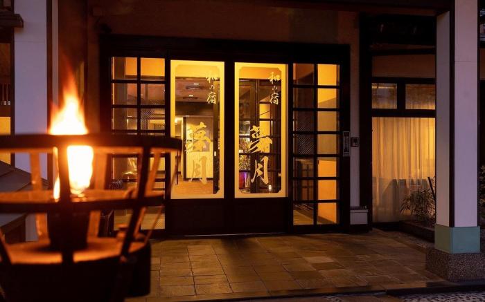 Nagomino Yado Mutsuki