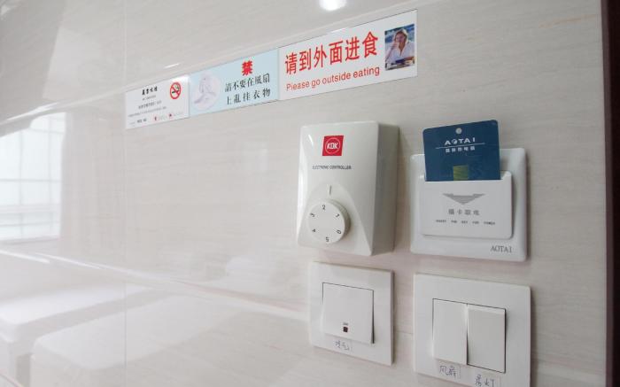 Hung Kiu Guest House