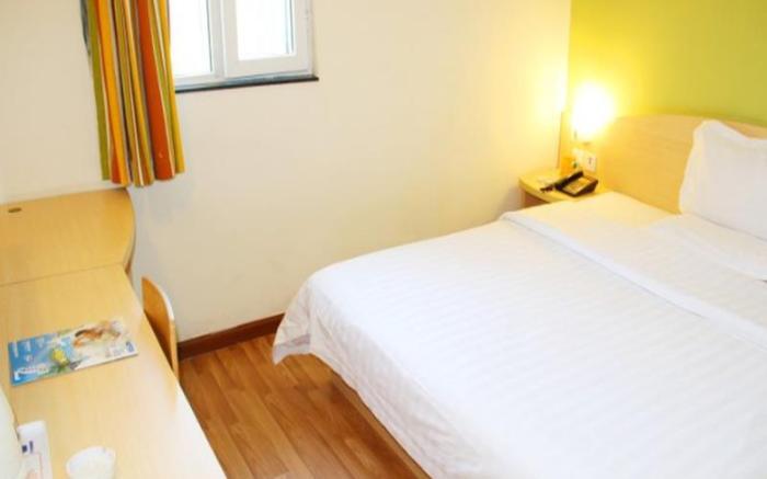 7 Days Inn Shijiazhuang Xinhua Road Youyi Park