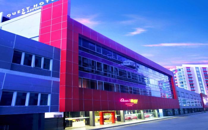 Quest Hotel Balikpapan by ASTON
