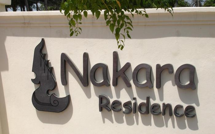 Nakara Residence