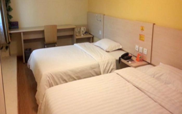 7Days Inn Gu'an Beijing Daxing Avenue