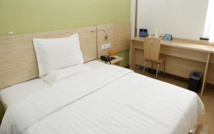 7 Days Inn Beijing Guomao Sihuidong Metro Station