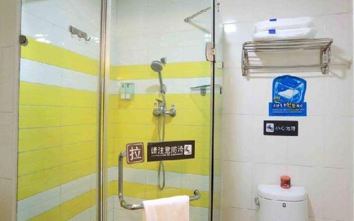 7Days Inn Tianjin Dongli Development Zone Light Railway Station