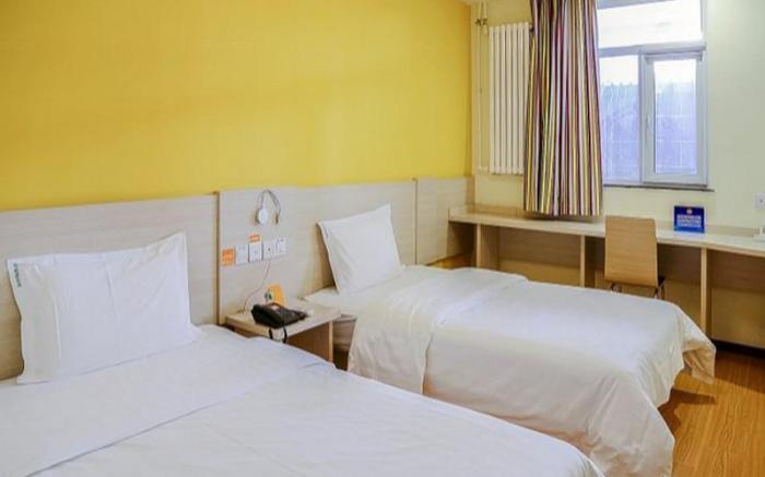 7 Days Inn Beijing Xiaocun Metro Station