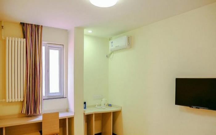 7 Days Inn Beijing Xiaocun Metro Station