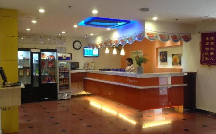 7 Days Inn Chengdu Huaxi Yulin Provincial Stadium Metro Station
