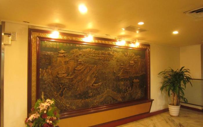 Fortune Hotel