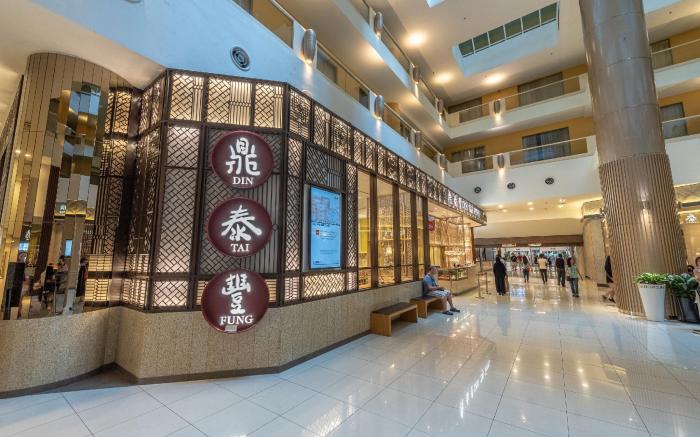 SUNWAY RESORT SUITE 18105-4PAX@SUNWAY PYRAMID MALL