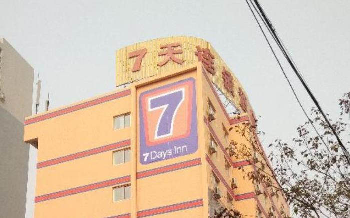 7 Days Inn Chengdu North Railway Station 2nd Branch