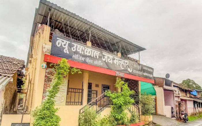 Hotel O New Ushakal Lodging & Boarding