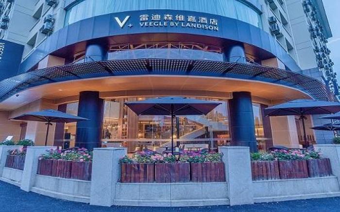 Veegle By Landison Hangzhou Binjiang
