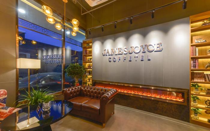 James Joyce Coffetel Beijing Tian'anmen Square Qianmen Street Metro Station