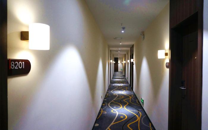 7 Days Inn·Premium  Chengdu Yulin Nan Street