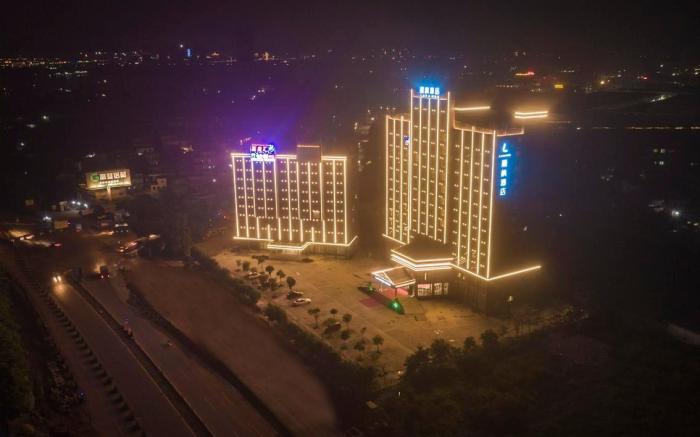 Lavande Hotel·Sihui Dawang
