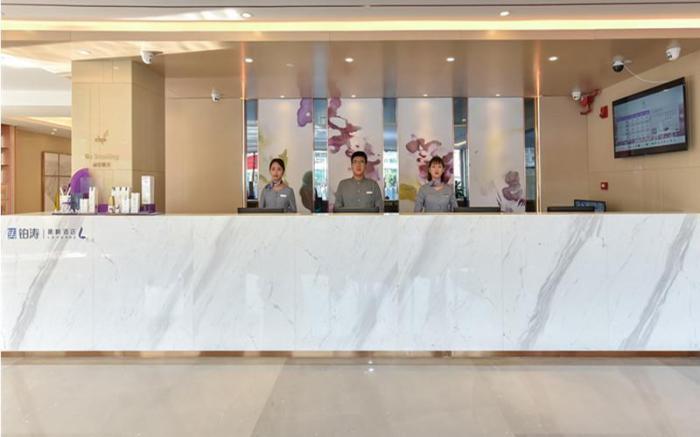 Lavande Hotel Beijing Shangdi Qinghe High-Speed Railway Station Xiaomi Tech Zone