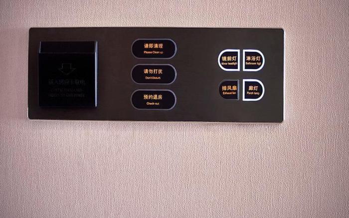 Lavande Hotel·Changchun People's Square