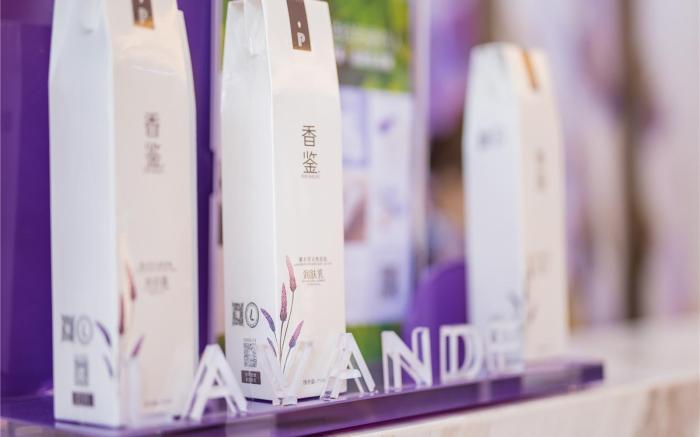 Lavande Hotel·Heping Parkson Plaza