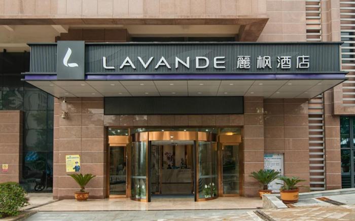 Lavande Hotel Chongqing Jiangbei International Airport T3