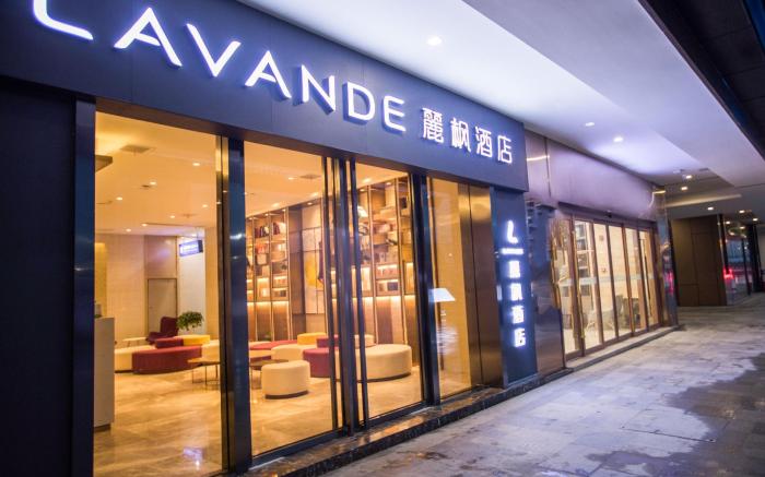 Lavande Hotel Nanchang West Railway Station
