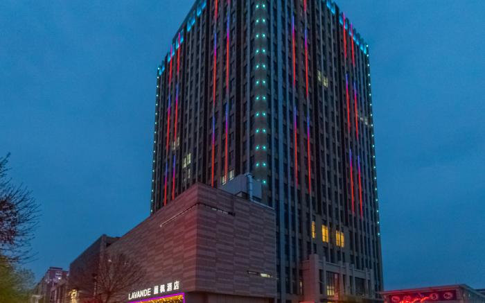 Lavande Hotel·Shijiazhuang Xinji Lucheng Commercial Plaza