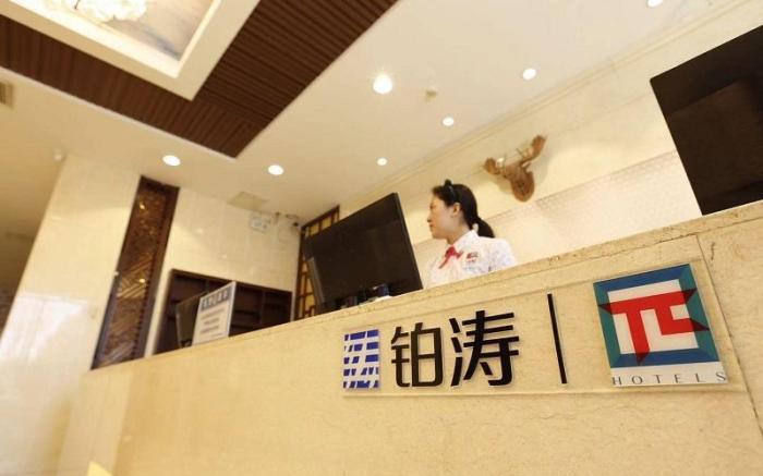 PAI Hotel·Changchun Jilin DaLu