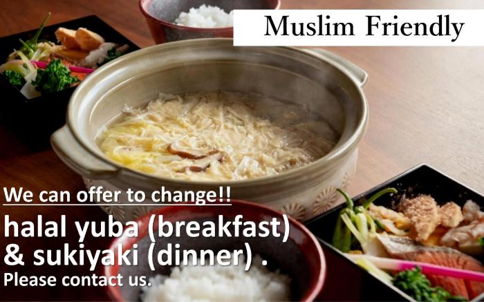 Mibu-Juku Muslim Friendly Easy access to Kyoto STA
