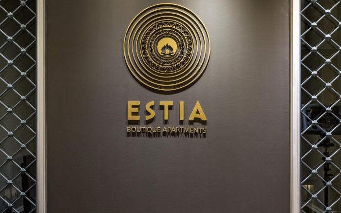 ESTIA BOUTIQUE APARTMENTS