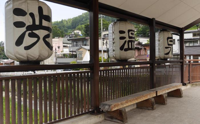 Koishiya Ryokan