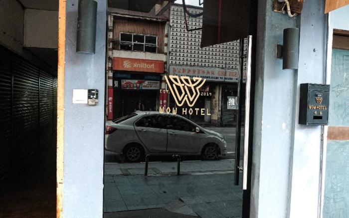 Palette Georgetown Formerly WoW Hotel