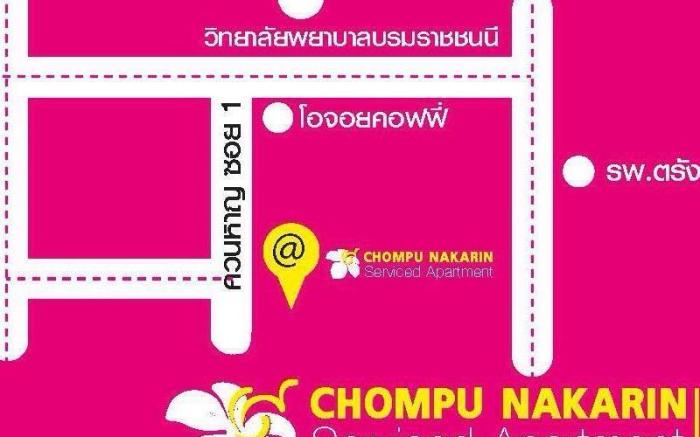 Chompu Nakarin Apartment