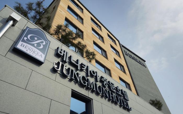 Benikea Jungmun Hotel