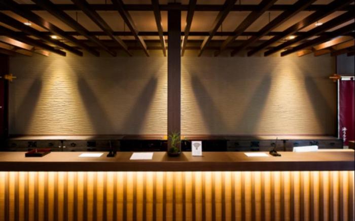 Ryokan Umiusagi