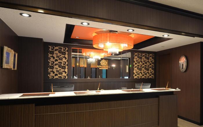 APA Hotel Honhachinohe