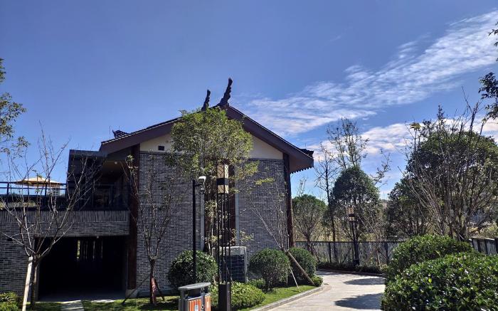 Holiday Inn Express Guizhou Qinglong By IHG