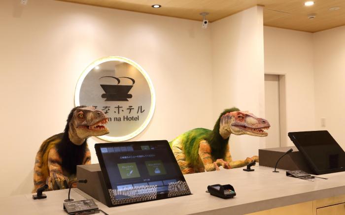 Henn na Hotel Kanazawa Korinbo