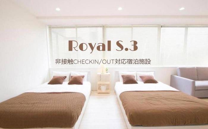 Cozy and Convenient Royal heights