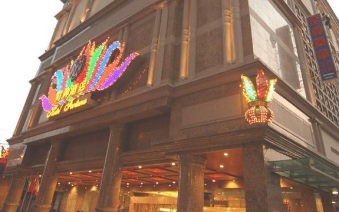 Hotel Fortuna