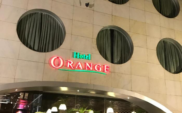 Hotel Orange