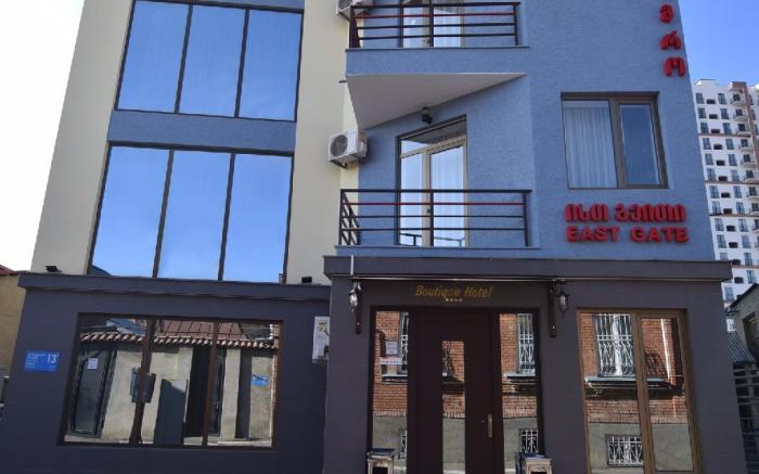 East Gate Boutique Hotel
