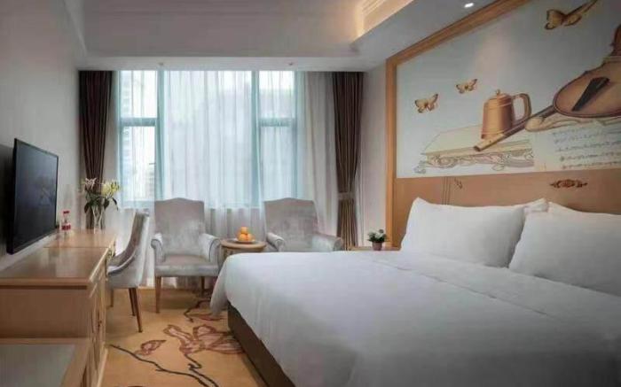 Vienna Classic Hotel Zhangzhou Longchi Center