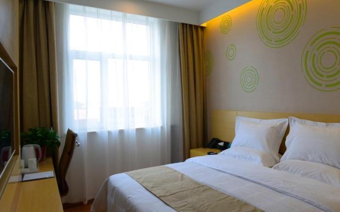 GreenTree Inn Shijiazhuang Yuanshi County Beihuan Road
