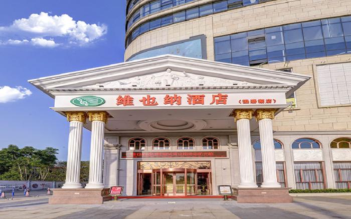 Vienna Hotel Nanchang County Chengbi Lake