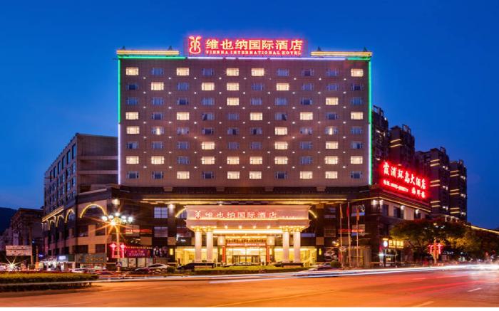 Vienna International Hotel Fujian Xiapu Huandao